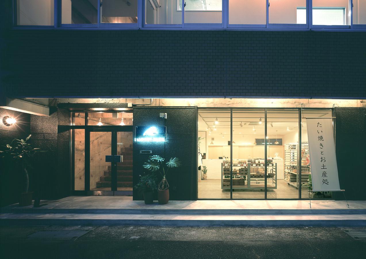 Akune Iwashi Building Hostel מראה חיצוני תמונה